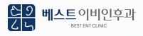 파트너 병원 로고